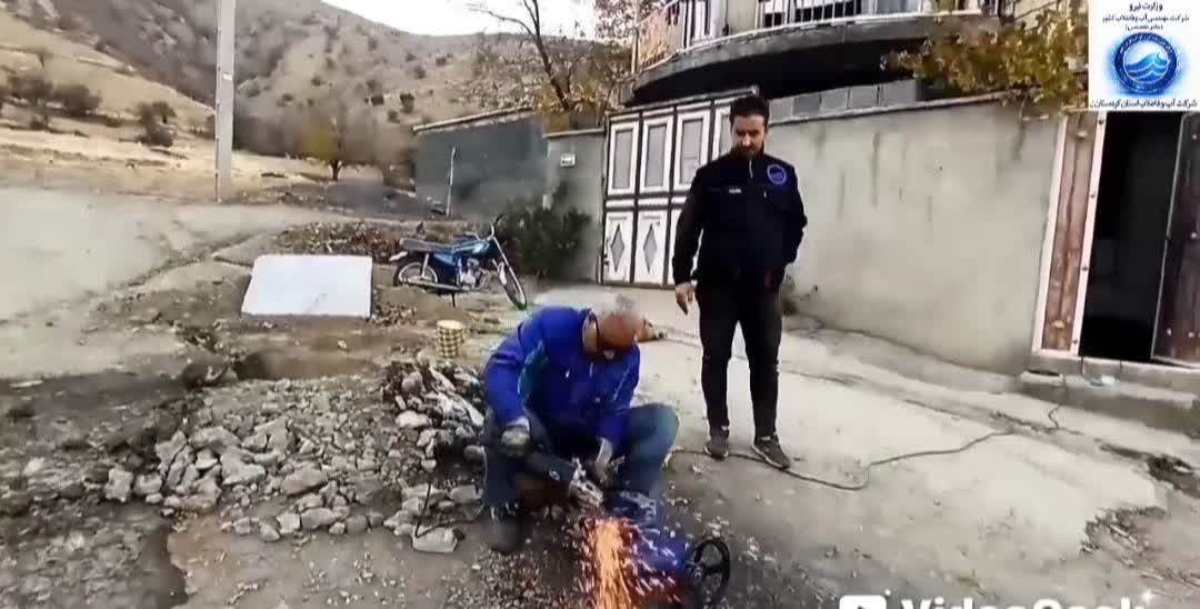 ...