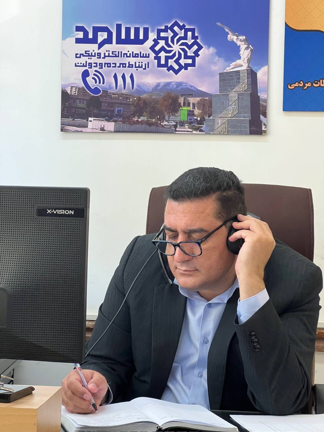 مدیرعامل شرکت آبفا کردستان از طریق سامانه سامد به طور مستقیم پاسخگوی سوالات شهروندان شد