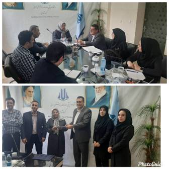 تفاهمنامه همکاری میان شرکت آبفا و دانشگاه علوم پزشکی کردستان منعتقد شد