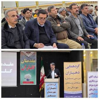 تأکید مدیرعامل آبفا کردستان بر تداوم برنامه‌های پایدار آبرسانی در روستاهای سقز و بانه