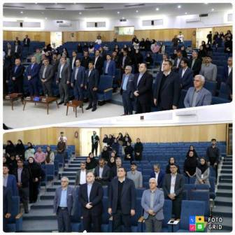 نخستین کنفرانس ملی مطالعات محیطی دریاچه زریبار با حضور مدیرعامل شرکت آبفا کردستان برگزار شد