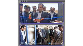 در آخرین روز از هفته دولت؛ پروژه آبرسانی به 4 روستای شهرستان بیجار با هزینه 265 میلیارد ریال افتتاح شد