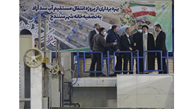 طرح بزرگ آبرسانی به شهر سنندج از سد آزاد با حضور رئیس جمهور به بهره برداری رسید